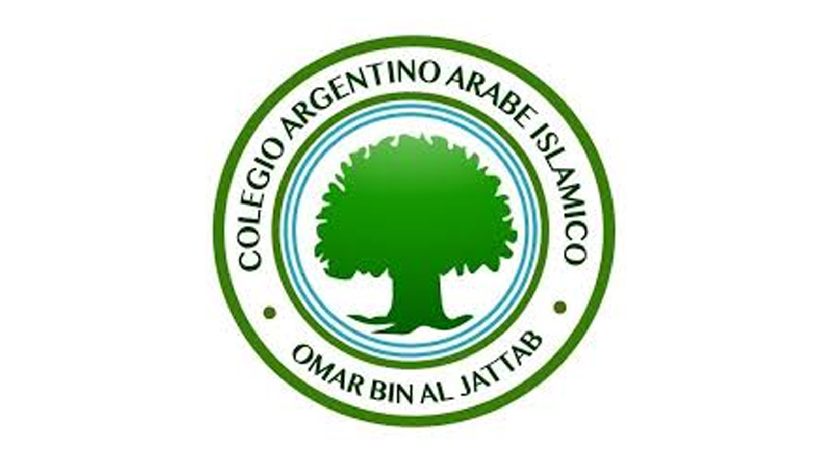 Centro Basura Cero